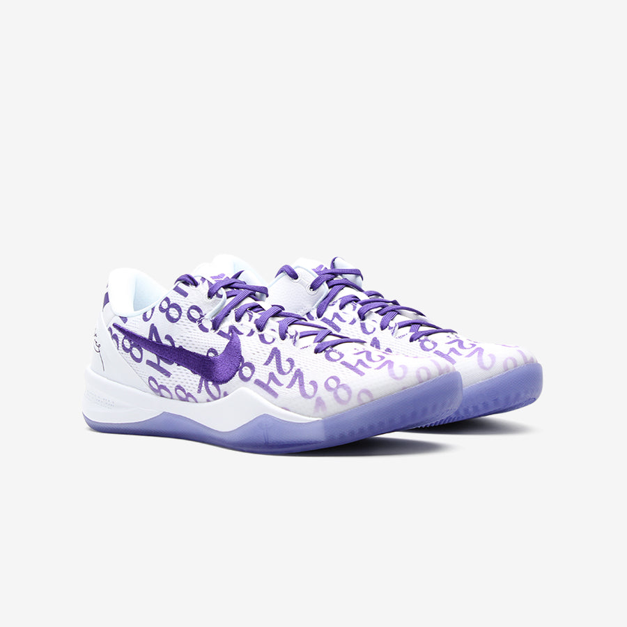 Nike Kobe 8 Protro Court Purple