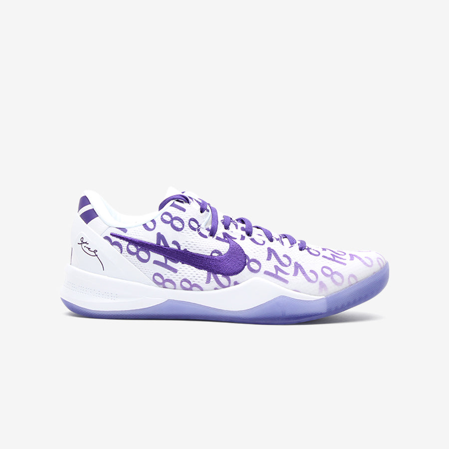 Nike Kobe 8 Protro Court Purple