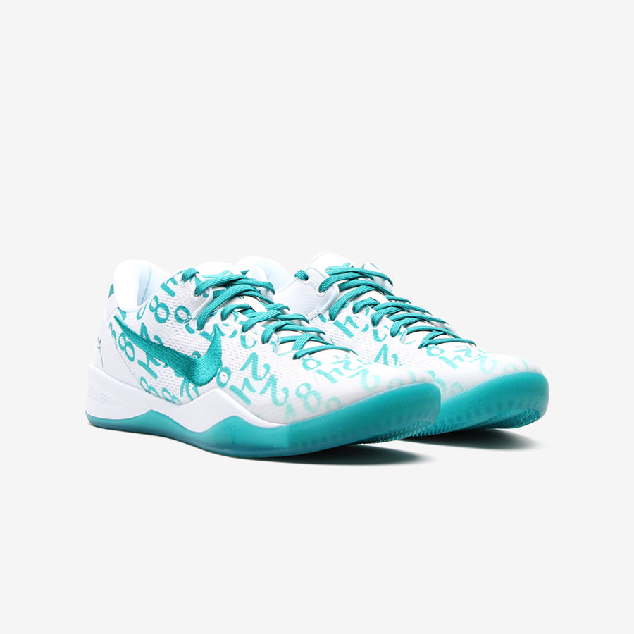 Nike Kobe 8 Protro Radiant Emerald