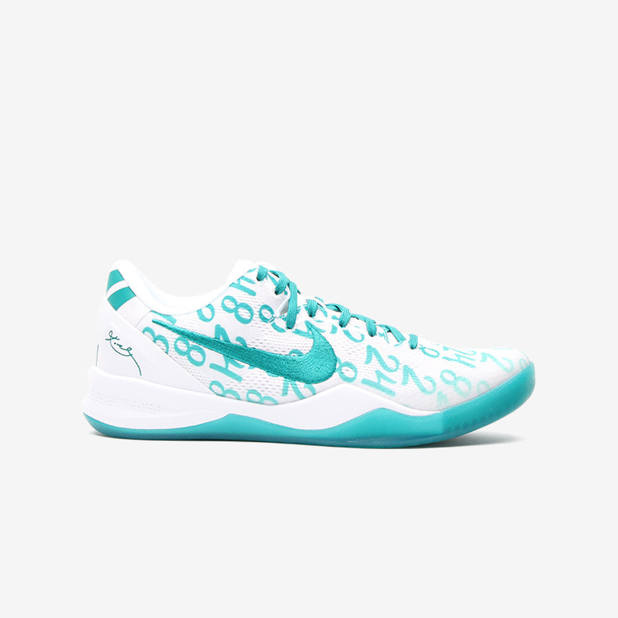 Nike Kobe 8 Protro Radiant Emerald