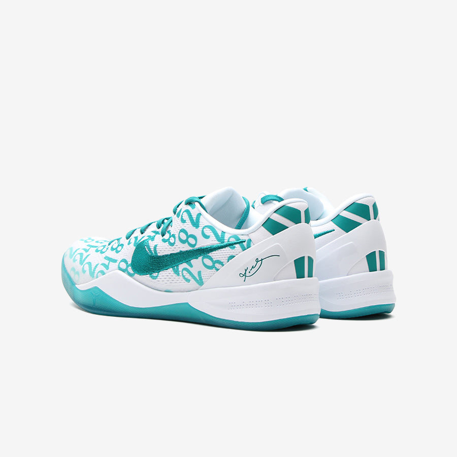 Nike Kobe 8 Protro Radiant Emerald