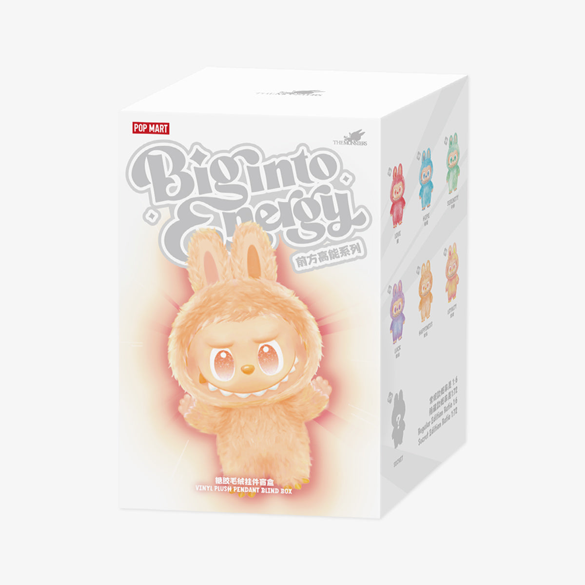 Pop Mart Labubu - Big into Energy Blindbox (Single Box)