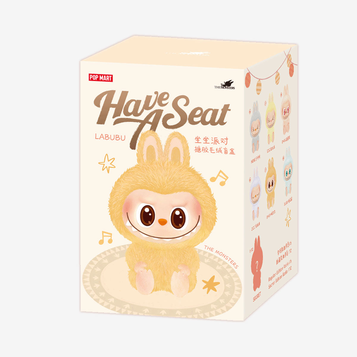 Pop Mart Labubu - Have a Seat Blindbox (Single Box)